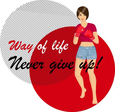 Beautiful girl on an abstract background. Tagline. Never give up. Poster, vector illustration.のイラスト素材