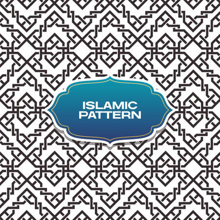 seamless islamic arabic geometric pattern vector artのイラスト素材
