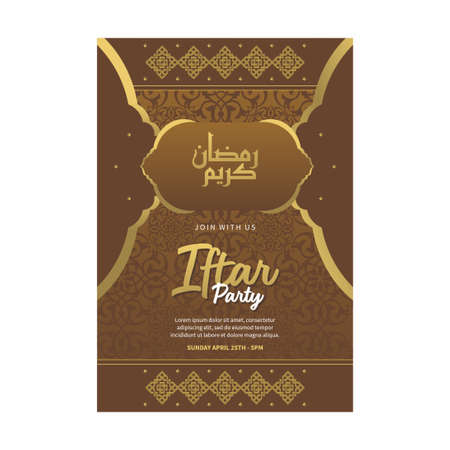 iftar poster template with moroccoan vibes designのイラスト素材