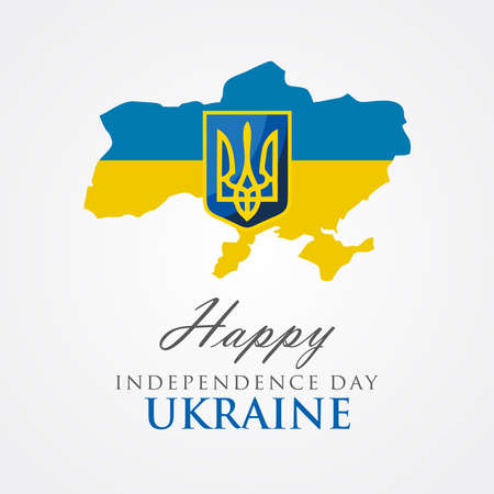 Happy Independence Day Ukraine With national symbol of Ukraine, vector illustrationのイラスト素材