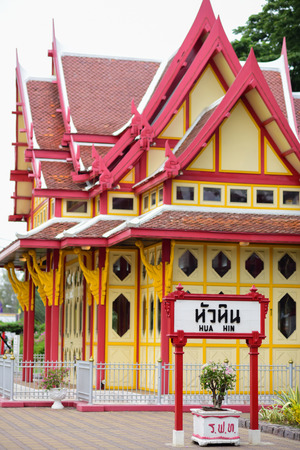 Royal pavilion at hua hin railway station, Prachuap Khiri Khan, Thailandのeditorial素材