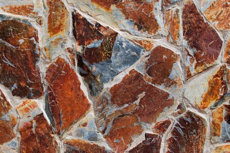 Stone wall texture .Old stone background or rustic stone background