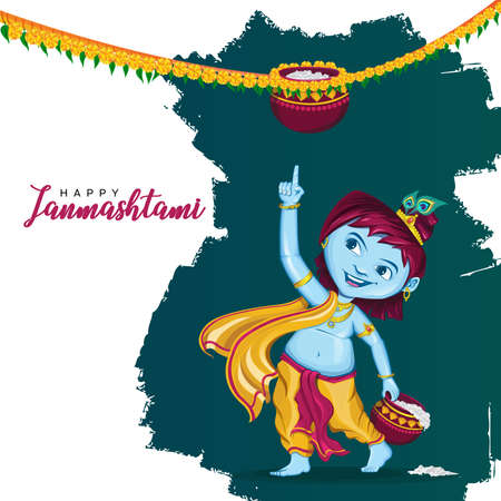 Lord Krishna Janmashtami vector design. lord Krishna illustrationのイラスト素材