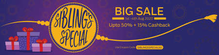 Raksha Bandhan Sale Banner.のイラスト素材