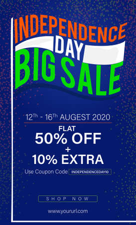 Sale of Independence Day  banner vectorのイラスト素材
