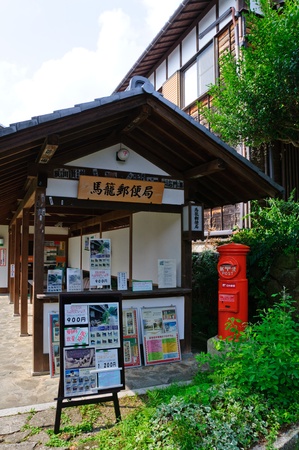 Magome-jukuのeditorial素材
