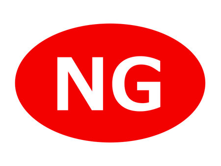 Red Ng Sign Isolated on White Background. Vector Illustration.のイラスト素材