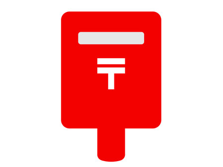 This is a postmark icon.のイラスト素材
