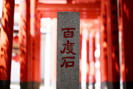 Baidu rocksのeditorial素材