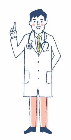 Doctor in white coat standing with smileの写真素材