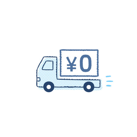 Cargo truck with yen sign icon, vector illustration. Flat design style.のイラスト素材