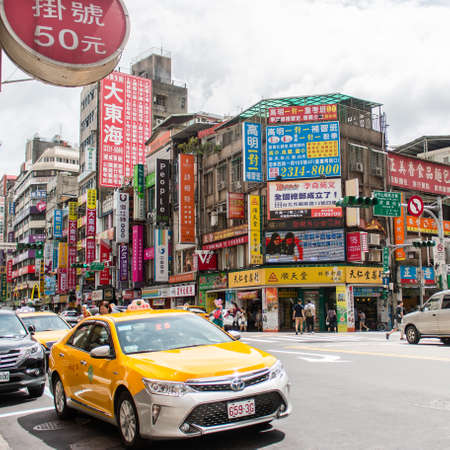 Taiwan Streetのeditorial素材