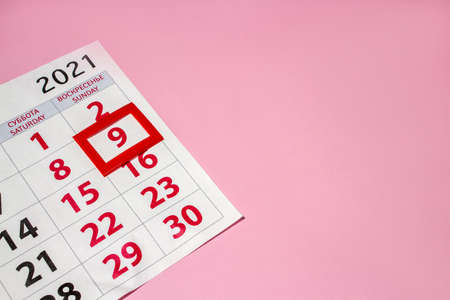 calendar on pink background, holiday on may 9, mothers dayの写真素材