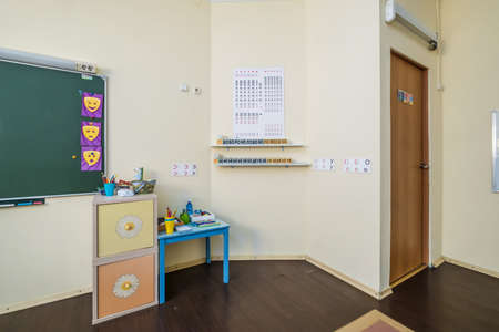 MINSK, BELARUS - JANUARY, 2020: interior of class of children's developmentのeditorial素材