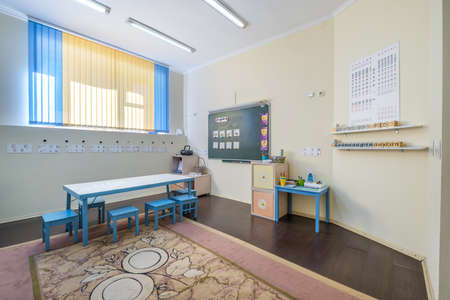 MINSK, BELARUS - JANUARY, 2020: interior of class of children's developmentのeditorial素材