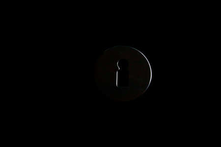 Lock
