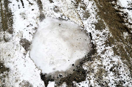 frozen floor