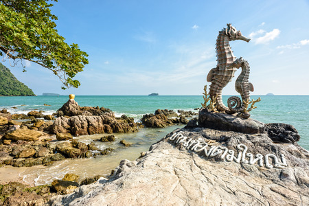 Chumphon, Thailand - December 31, 2014: Seahorse Statue and Golden Jar Statue on seashore - Landmark at newly famous traditional home stay village Baan Tong Tom Yai, Chumphon Province, Thailand.のeditorial素材