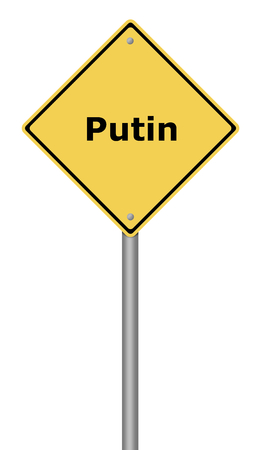Yellow warning sign with the text Ptuin.の写真素材