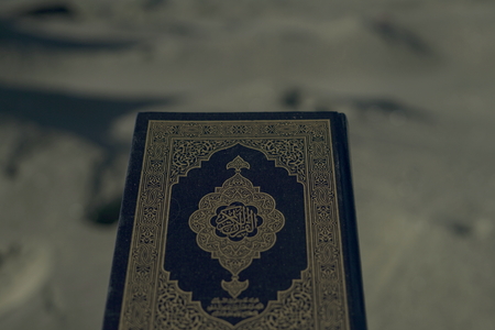 Reading Holy Koran in Ramadanの写真素材