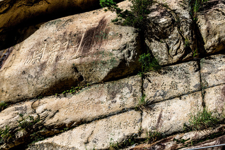 In August 27, 2016, the scenic spot of Mount Kumgang, Korea, was carved on the cliff of Chinese characters.のeditorial素材