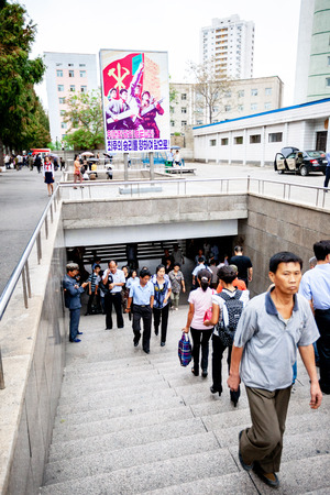 On August 30, 2016, Pyongyang Metro Line 1 "Renaissance station". Tourists visit from the "Renaissance station" symbolically to a "stop" station.のeditorial素材