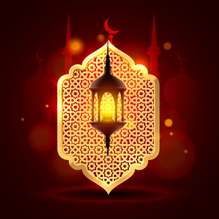 Ramadan Kareem cover,  Mubarak background, template design element, Vector illustration.のイラスト素材