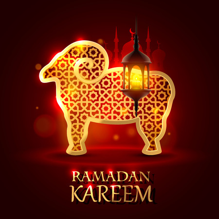 Ramadan Kareem cover, ram background, template design element, Vector illustration.のイラスト素材