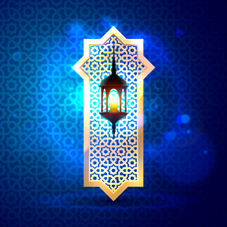 Ramadan Kareem cover,  Mubarak background, template design element, Vector illustration.のイラスト素材