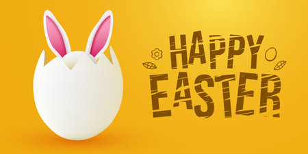 Bunny ears peek out of Easter egg. Happy Easter.のイラスト素材