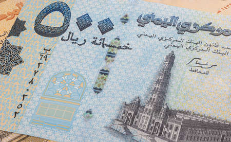 Close up to Rial, banknotes of the republic of Yemen. Detailed capture of the front art design of...