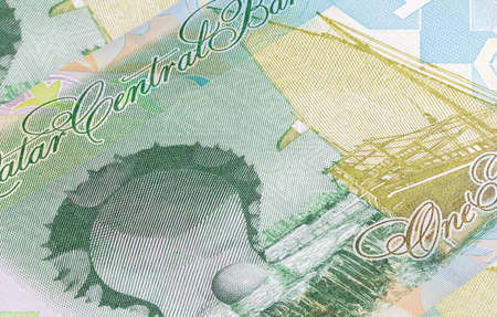 Close up photography of Saudi Arabian money. Paper Currency of Saudi Arabia. Saudi Riyal with the...