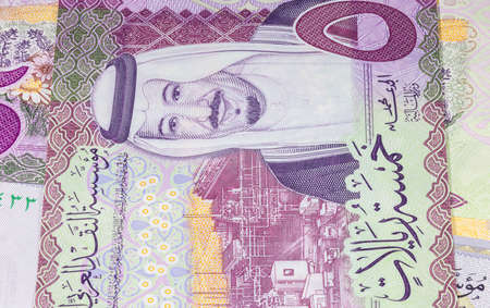 Close up photography of Saudi Arabian money. Paper Currency of Saudi Arabia. Saudi Riyal with the...