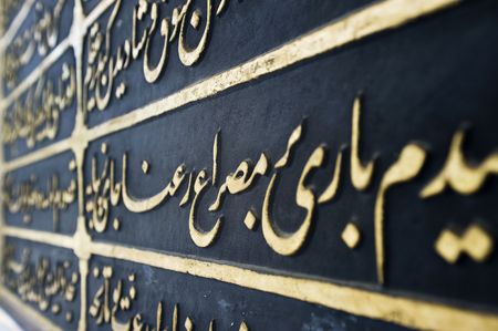 The text reads の写真素材