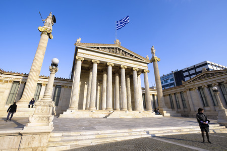 Academy of Athens, Greece, Europe