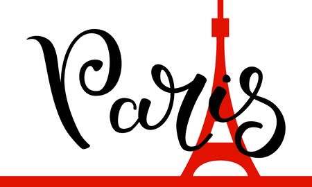 Hand lettering Paris with the Eiffel tower on the background. Template for card, poster, print.のイラスト素材