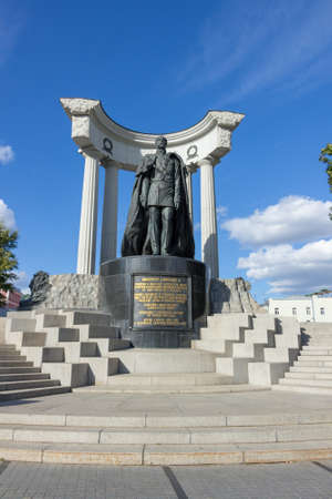 Moscow, Russia, August 13, 2018 - Monument to Russian Emperor Alexander II, the Liberator Tsar in the square near the Cathedral of Christ the Saviorのeditorial素材