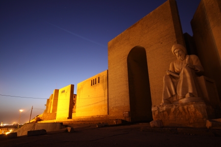Arbil Castle in Kurdistan,Iraqのeditorial素材