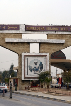 ZAKHO-IRAQ- FEBRUARY 24: Iraqi soldiers at Zakho border gate between Turkey and Iraq on February 24,2008,in Zakho,Iraq. のeditorial素材