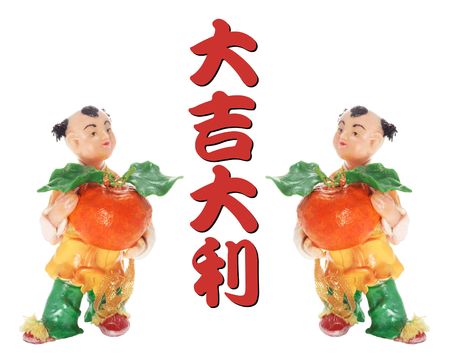 Chinese New Year Greetings on White Backgroundの写真素材