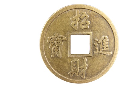Chinese Ancient Coin on White Backgroundの写真素材