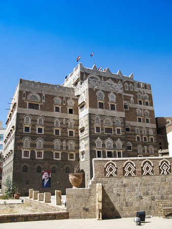 View to Sanaa museum, traditional house, Yemenのeditorial素材