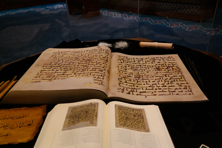 Quran in Kuwait Grand Mosque interior in Kuwait-city, Kuwaitのeditorial素材