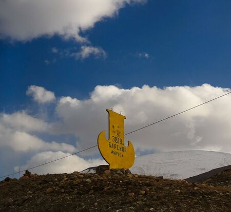 Sign to Barskoon pass, river and gorge and Sarymoynak pass - 12 september 2016 Jeti-Oguz, Kyrgyzstan