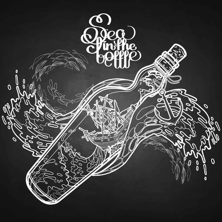 Ancient sunken ship during a storm in the bottle. Travel memories collection. Vector marine design isolated on chalkboardのイラスト素材