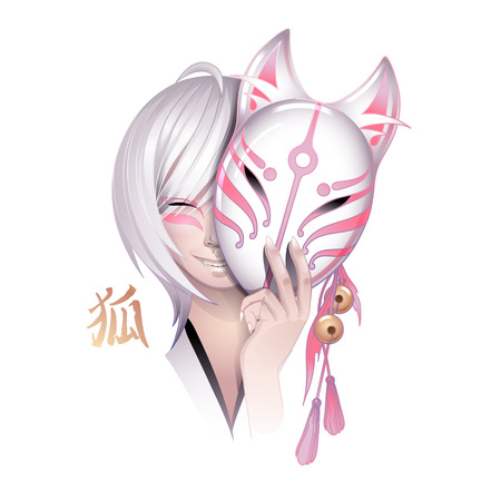 Japanese deamon foxのイラスト素材