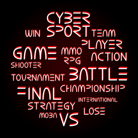 Cyber sport teamのイラスト素材
