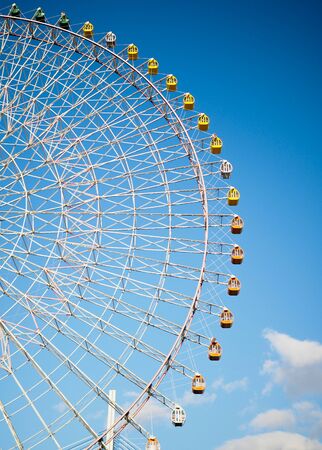 Ferris wheel in the holiday parkの写真素材