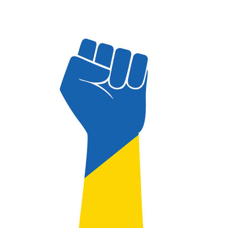 Raised fist vector icon. Human hand up in the airのイラスト素材