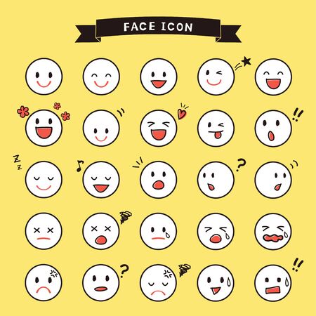 set of facial expression iconsのイラスト素材